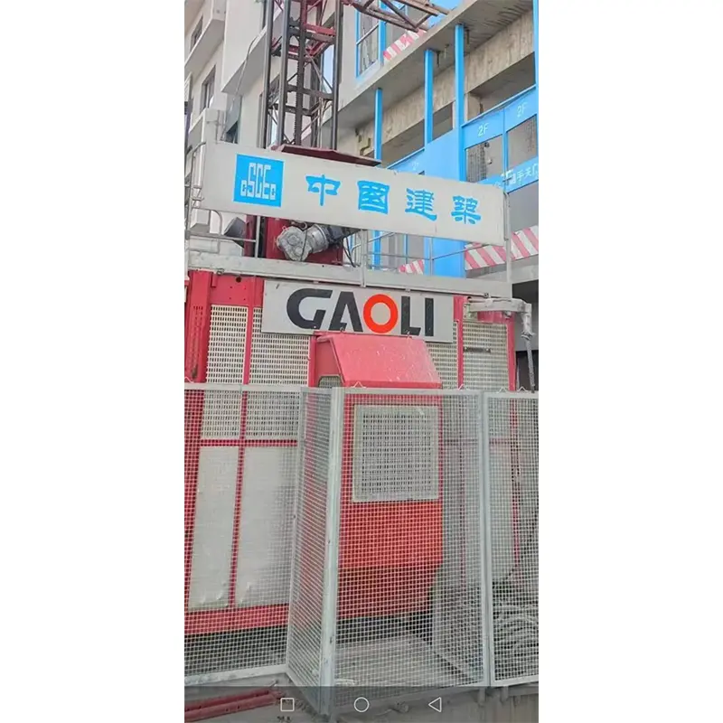 2019-2023 used construction hoist GAOLI SC200200 for construction (2).jpg